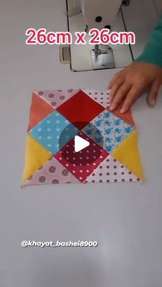 Exploring the Art of Quilting Design